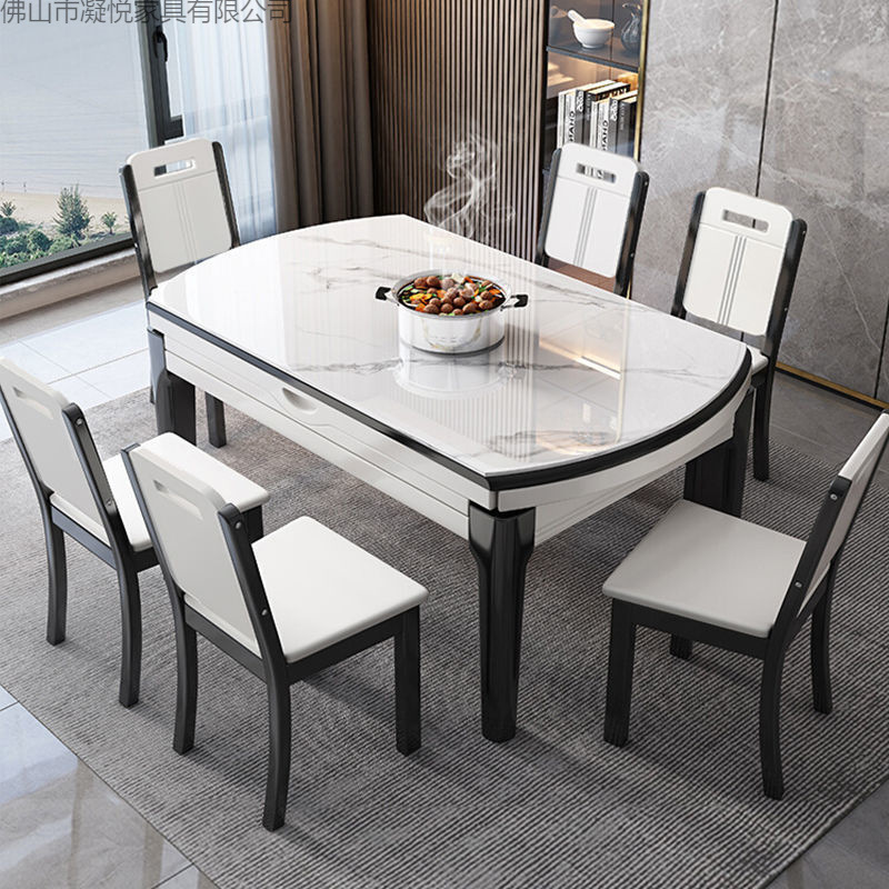 Light Luxury Slate Dining Table and Chair Combination Small Apartment Simple Household Solid Wood Dining Table Square and Round Retractable and Foldable