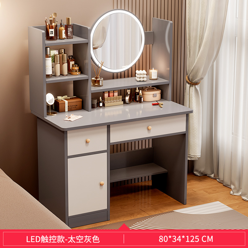 [조명이 포함된 더블 서랍과 1개의 캐비닛] 80CM 그레이