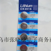 Lithium  CR2016 3v  �~��늳� ������l