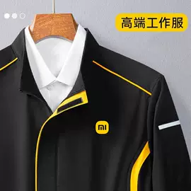 广告衫T恤;冲锋衣、裤;广告衫polo