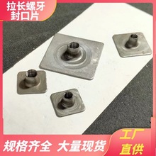 �F������Ƭ�A�η����Ƭ���L�칥��Ƭ����朽��w16/1820x20x22x25