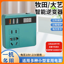 21V׃늳늳DQ21VD220V05607