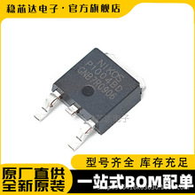P1004BD �NƬTO-252 N�ϵ���Ч���� 55A 40V ȫ��ԭ�b NIKO-SEM