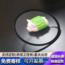 吸塑加工;PC塑料板;塑胶外壳