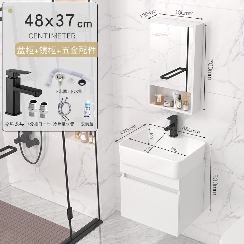 gabinete de baño de madera sólida tipo pequeño gabinete de baño cerámica integral lavabo de lavabo tipo pared lavabo de cara lavabo de mano gabinete