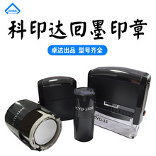 ׿�_��ӡ�_���Dӡ�A���L���κښ���īӡ�� �k��ӡ�²������l