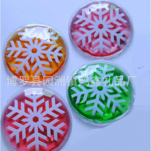 10CM�A��ѩ��logoů�ִ� ������ ���؏�ʹ�ßጚ gel hand warmer