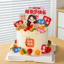 ĸ�H�������b���Ů����ò���绨��������M�Mĸ�H���옷�決����