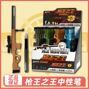 �W�������ιP�����ſ�_�h���P���ԹP�Cе��˨���͹P��ɫ���ֹP