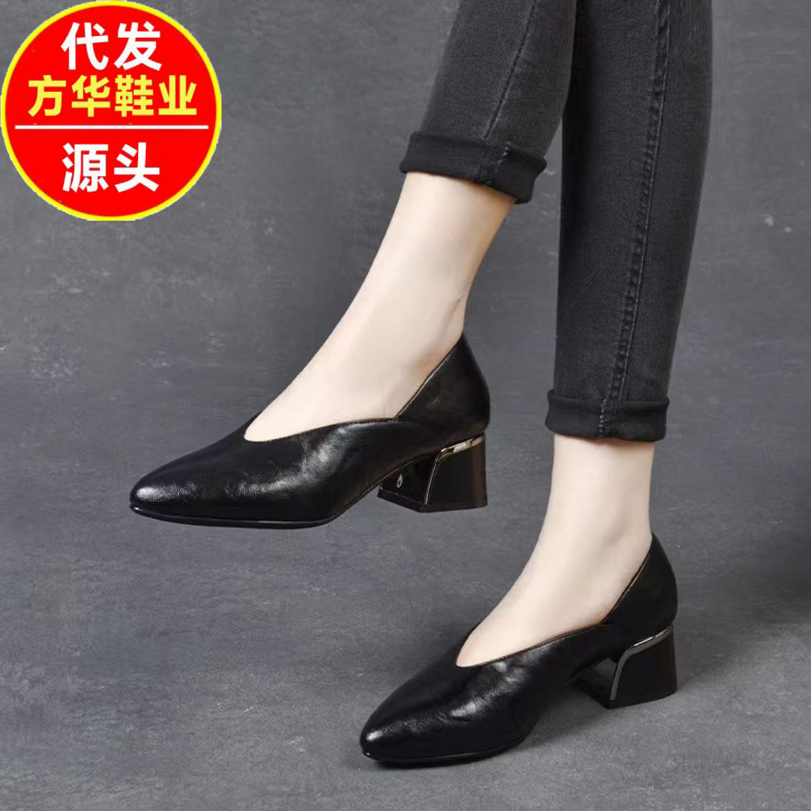 2026 primavera y otoño nuevos zapatos de cuero suave con suela suave, zapatos para mujeres con tacones gruesos cómodos y resistentes al desgaste, zapatos de abuela simples de un pie