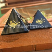 ��Ȼ����ʯ�������`�[�Ĵ���F��ɰ�����׻��������[��