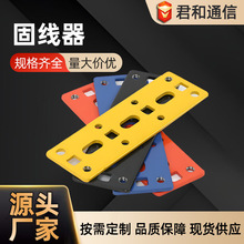 ����������C��������w���҃ȹ̶�늾�������̾�����|���w�۵�