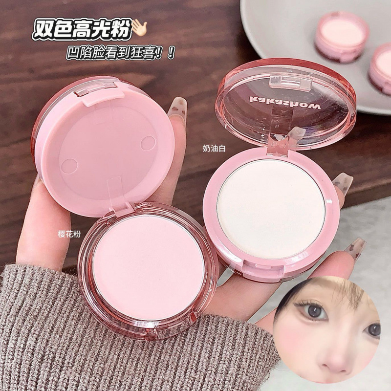 kakashow doble polvo mate de alto brillo estereoscópico natural brillo de la piel polvo fino duradero de dos colores
