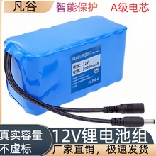 12v�늳ؽM������������푑���ϴ܇�C�O��̫���·������ƿ