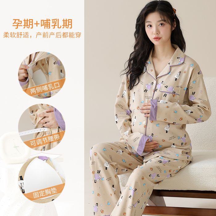 B35491#【세트】