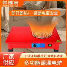 ����3C����t���_ȡů�������҃ȶ๦�ܹ���ʡ��{��늠t�z늠t��