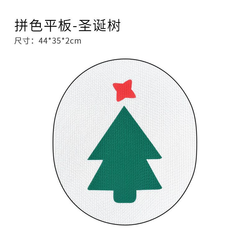 árbol de Navidad (pegatinas en la pared))