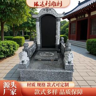 �ݰ�ʯ�����l���y��ʯ�Ļ�����Ĺ������ʯĹʯ���ʯ�Ĺ�Ĺ�[��