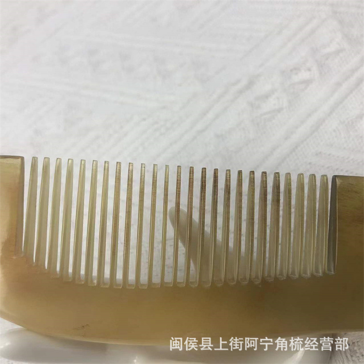 Goat Horn Comb 16cm Medium Handle Massage Comb for Scalp and Hair Care quality and texture