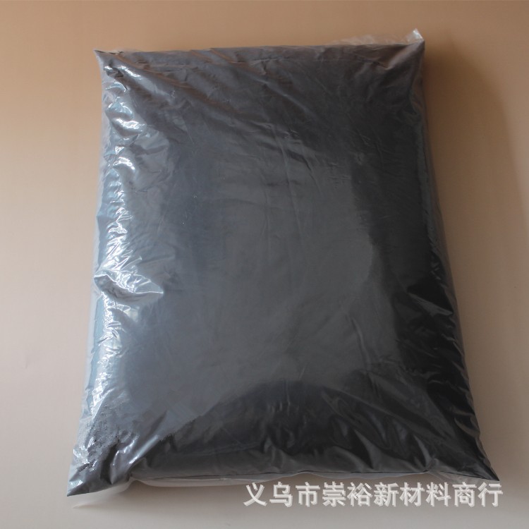 变色颜料   陶瓷工艺喷漆调色颜料