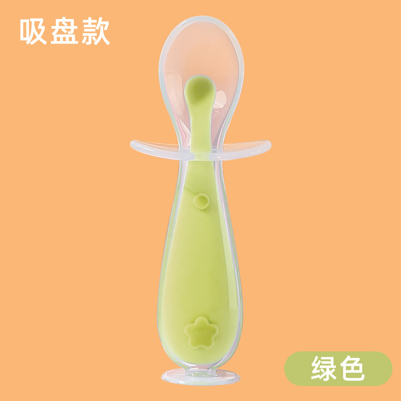 녹색(흡착컵 포함) + 라벨 없음