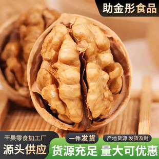 185��Ƥ���� 500g�½���Ƥ�������e�ɹ���ʳ�ք�ԭζ���һ����؛