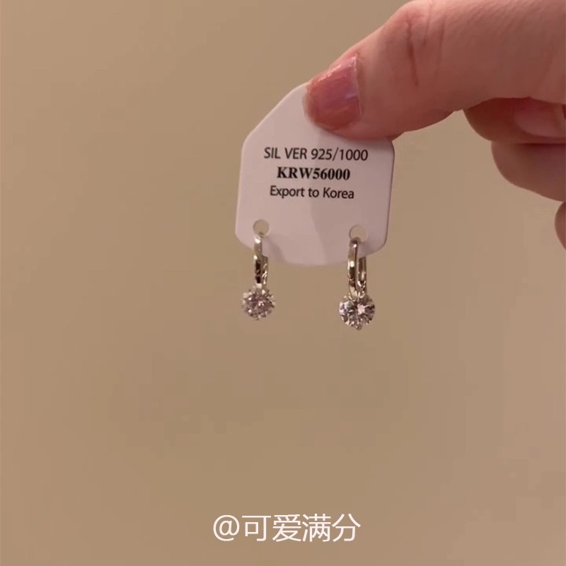 冷淡风爆闪锆石耳环2025年新款爆款高级感轻奢耳钉小众气质耳扣|undefined