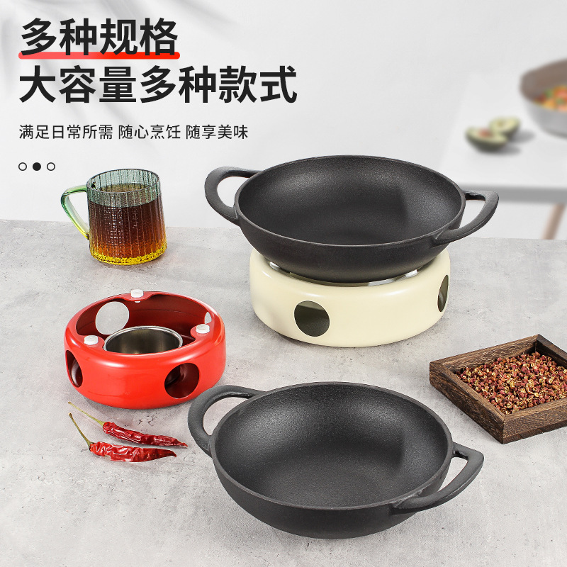 商用鋳鉄の小さい炒め鍋の乾燥鍋の鍋はホテルの専用の鍋の子のアルコールの中国式の復古の明炉の特色の保温炉を備えます。|undefined
