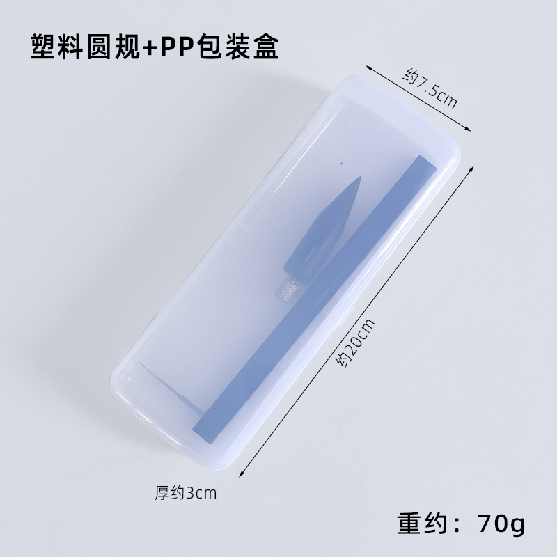 Herramientas de fabricación de teteras de arcilla púrpura - Compás de cerámica, cortador, medidor de distancia de madera, calibre de cobre