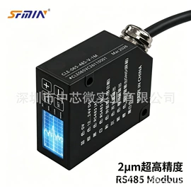 电脑触控产品;触控产品;电容配件套件