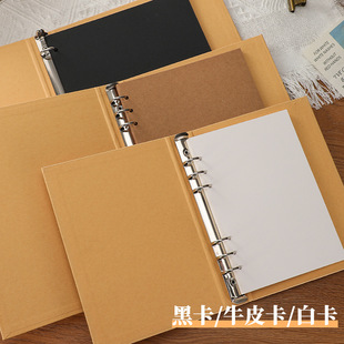 A4�͹�ţƤ���ֹ�diy����B5�o��Գ��L��Ƭ�ռ{�Կհױ�����֎�