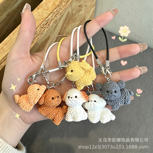 ΢���^��֬耳׿ۿ�ͨ�ɐ۾�ëС�������������b�Ʒ�������Ʒ
