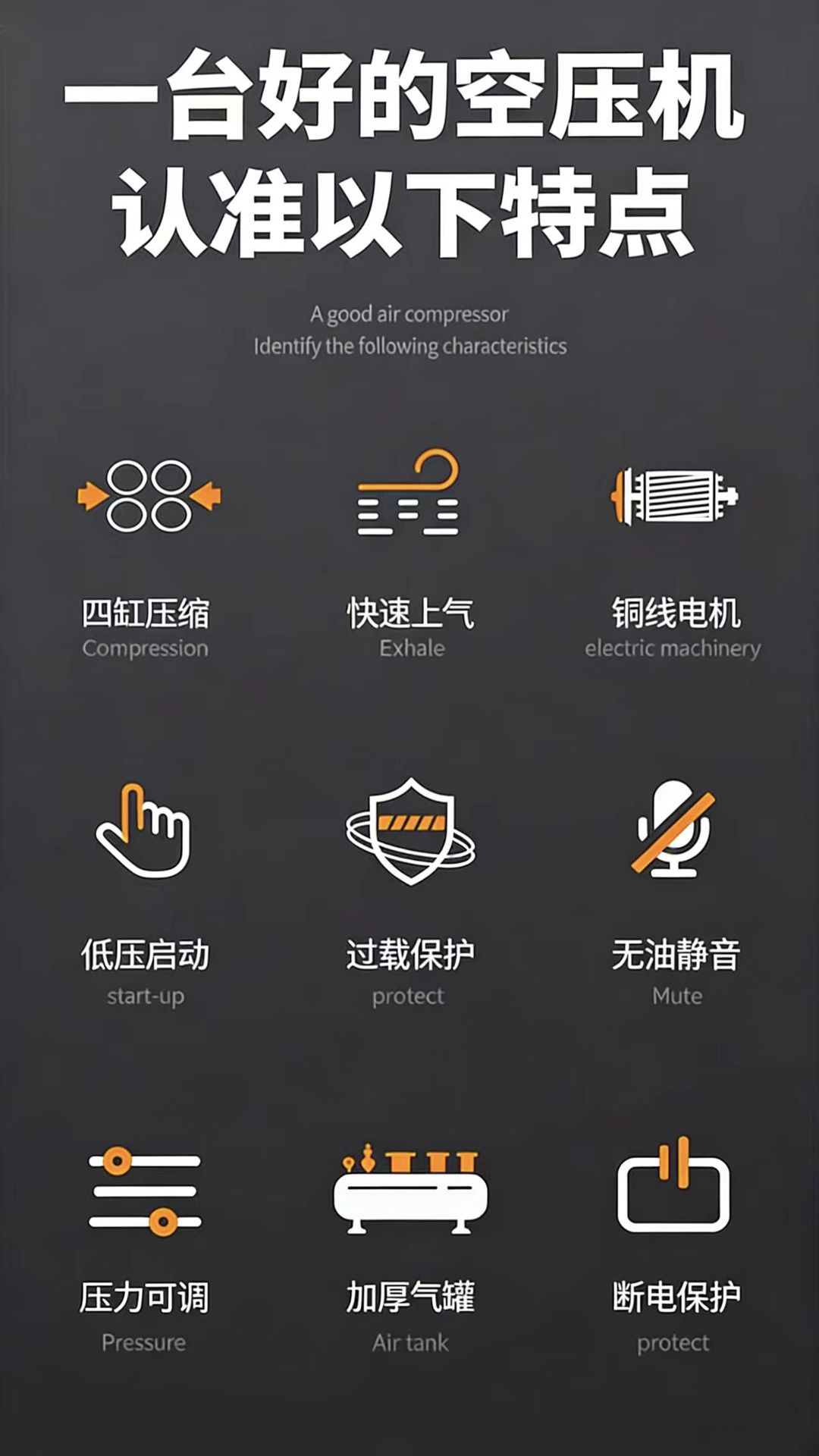 a3e647a895e5a66d44adfc08850040