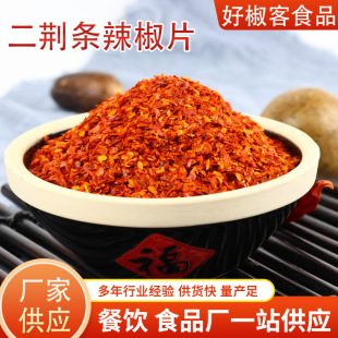 ���G�l����Ƭ�����͝����ӻ�偵���ҹ�П����[��10-20Ŀ����Ƭ