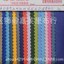 ]lwSֱN]ʮỨ     pvc