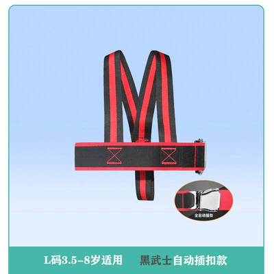 Safety Belt – Other Automotive Safety Supplies - see-sku-902-airplane-flip-buckle-l-size-black-warrior-fully-automatic-buckle-style