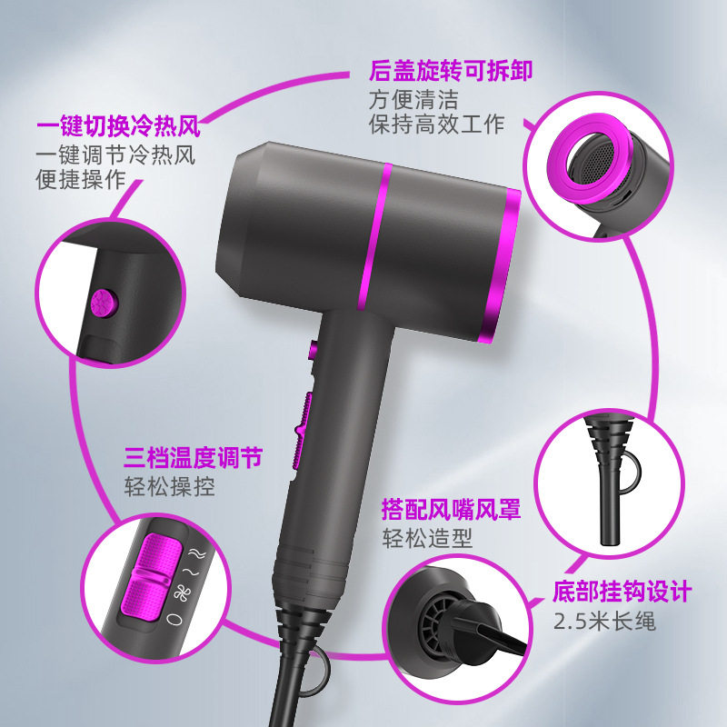 Secador de pelo martillo transfronterizo, secador de pelo, secador de pelo TEMU, gran viento 110v, secador de pelo de alta potencia al por mayor image 3