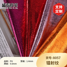 pu�D��y�F؛0.6mm����r��Ů�����y���Ҿ������Ƥ�Ϲ��S���l