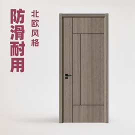 索福外贸款浅木色造型门 简约设计室内门 出口品质木门