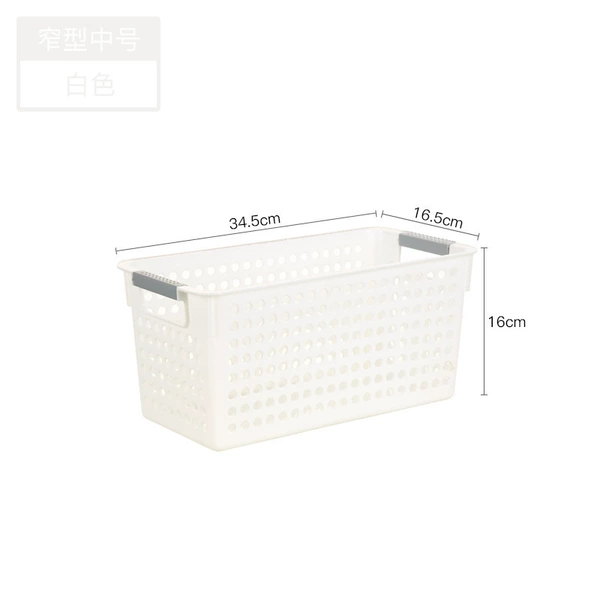 Narrow white medium size 34.5*16.5*16cm