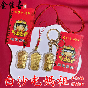 �_����ɳ�͋������֙C�耳׿�ƽ������Y���YƷ��ɳ�͋��湤�S