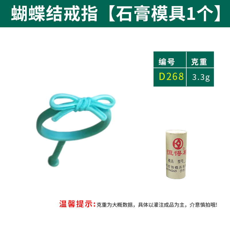 自分で金型の指輪を打ちます。|undefined