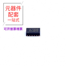 STM6600DU25DM6F TDFN-12(2 x3)  TBD62083 TBD62783AFG(ZEL) TB6