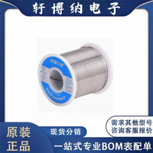 �����_����о���a�z������63/37��ϴ���a�z1.0mm���U�a���a�z