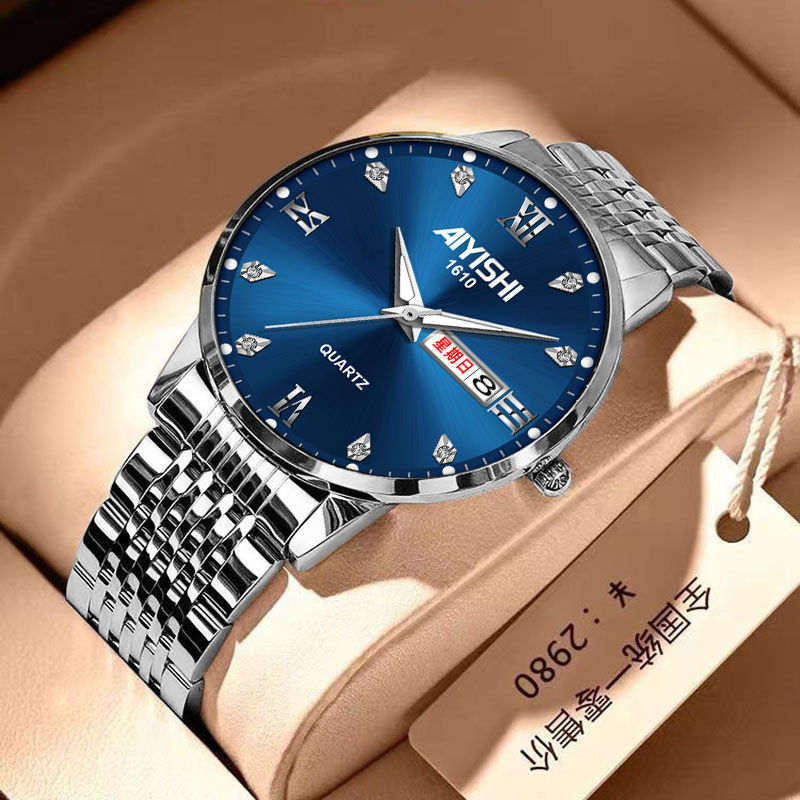 Imported movement silver steel strip Swiss genuine goods (silver blue)