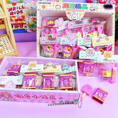 带卡头迷你草莓布丁投喂挂件玩具咪露布丁喂食仿真果冻趣味过家家
