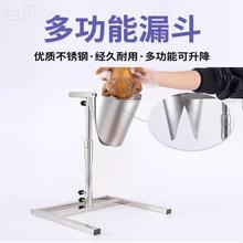 ʳƷ��մ������������֧���������u�o��©���b��ʳ���P䓶��b��