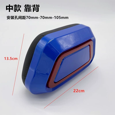 Electric car cushion | Niu Series Electric Vehicle - medium-backrest-blue