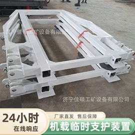 矿山施工设备;其他行业专用;输送设备配件