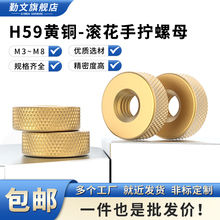 H59�S�~�L���֔Q��ĸ �~�����A��ñ�⹤���{���W�y��ĸM3M4M5M6M8